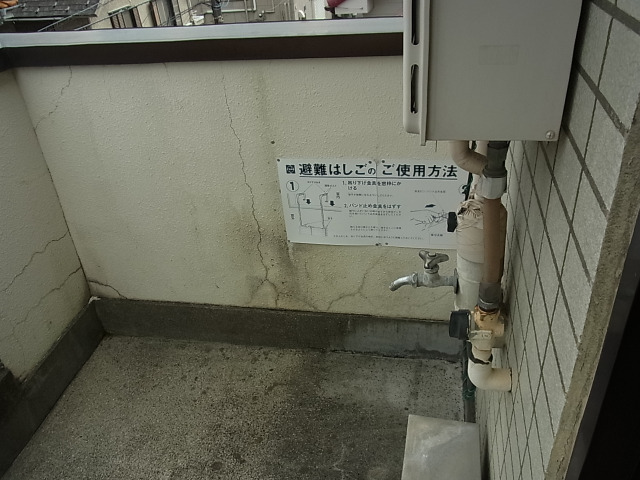 洗濯機置き場